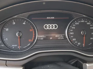 Audi A4 30TDI Avant - cesja leasingu, Opole